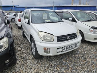 Toyota RAV4, 2000