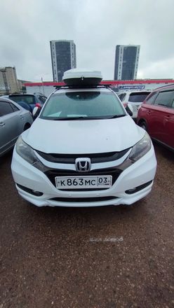 Honda Vezel, 2014