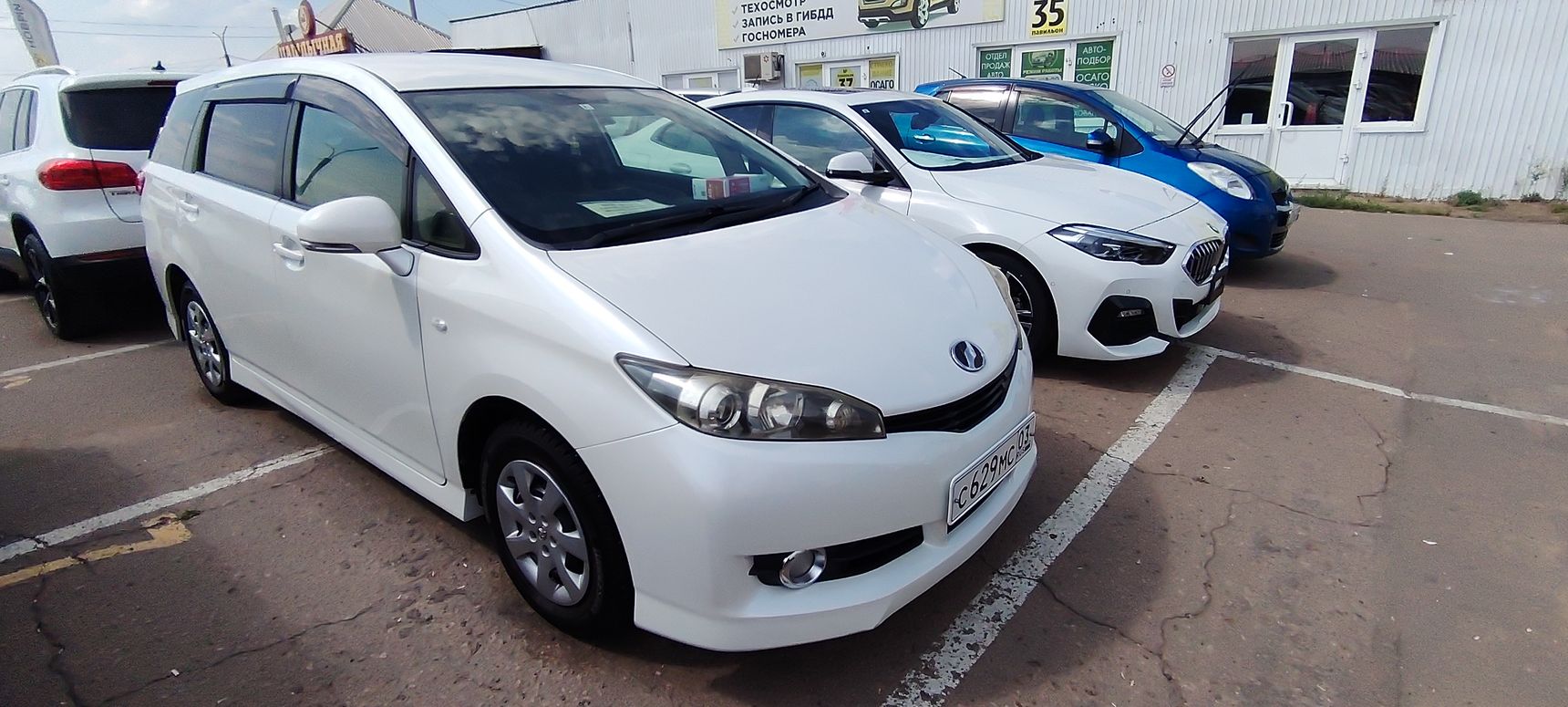 Toyota Wish, 2012