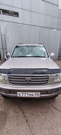 Toyota Land Cruiser 100, 2005