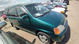 Honda Stepwgn, 1997