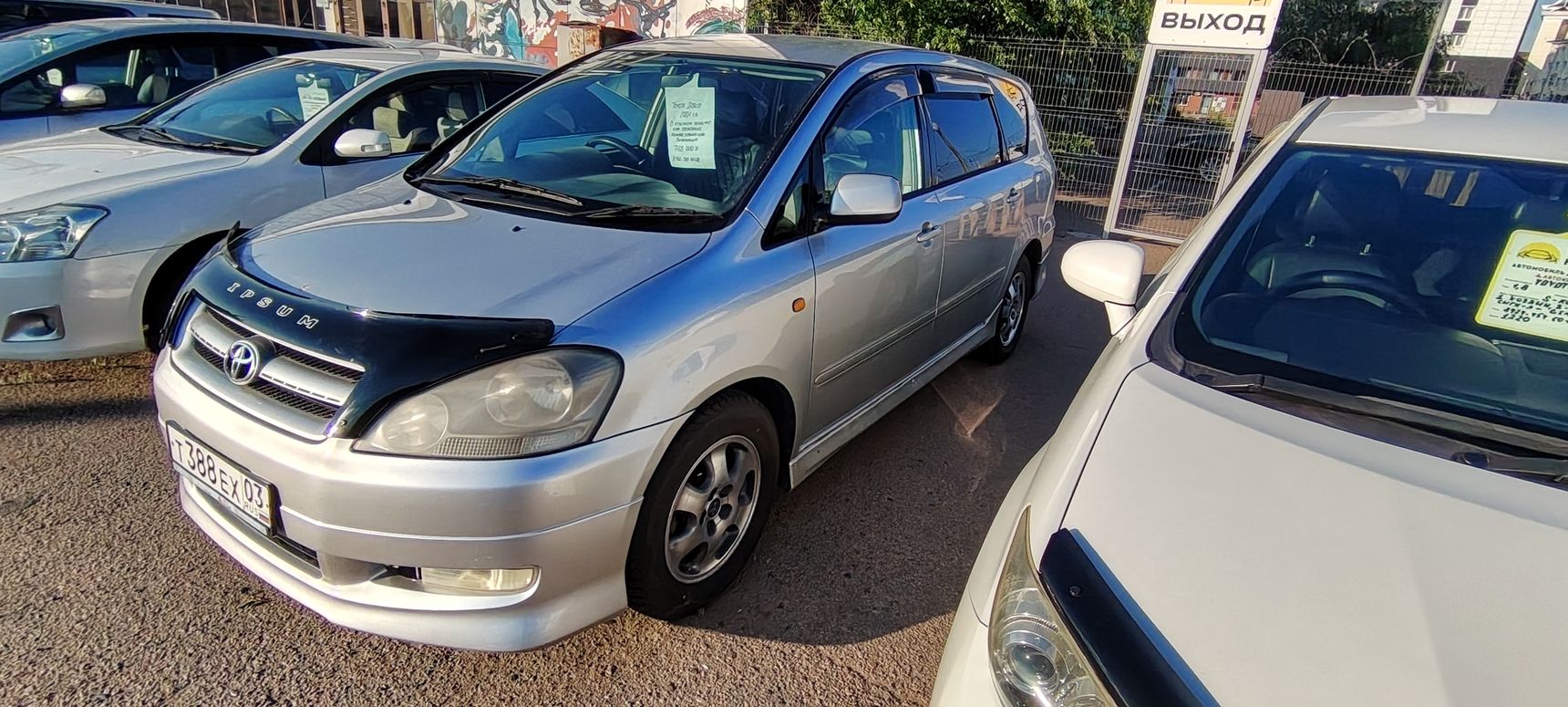 Toyota Ipsum, 2001