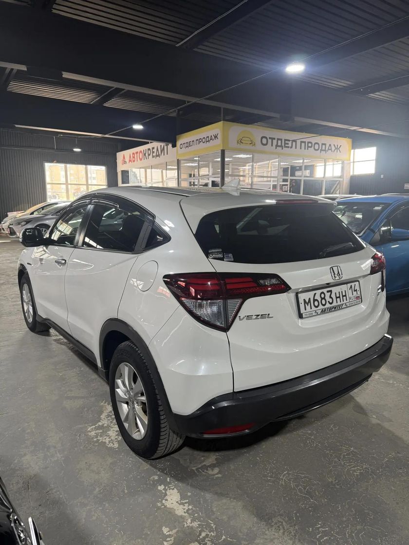 Honda Vezel, 2014