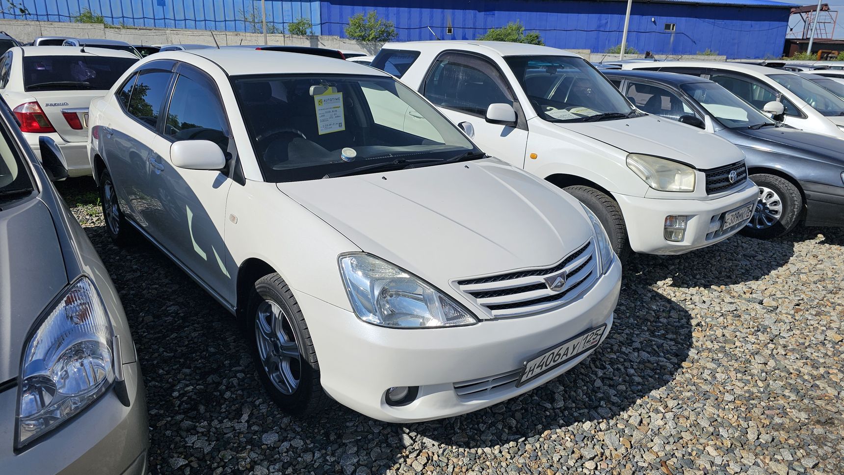 Toyota Allion, 2003