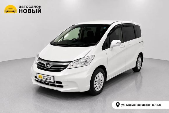 Honda Freed, 2012
