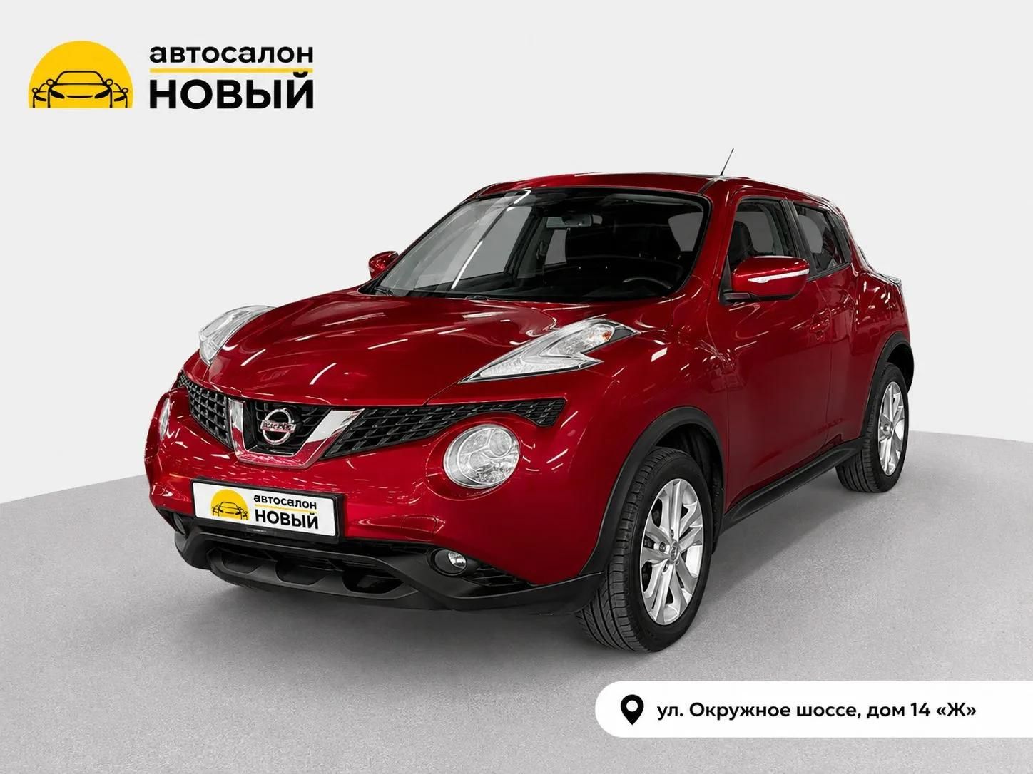 Nissan Juke, 2018