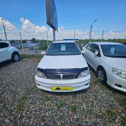Toyota Vista Ardeo, 2001