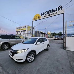 Honda Vezel, 2014