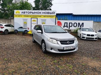 Toyota Corolla Fielder, 2009