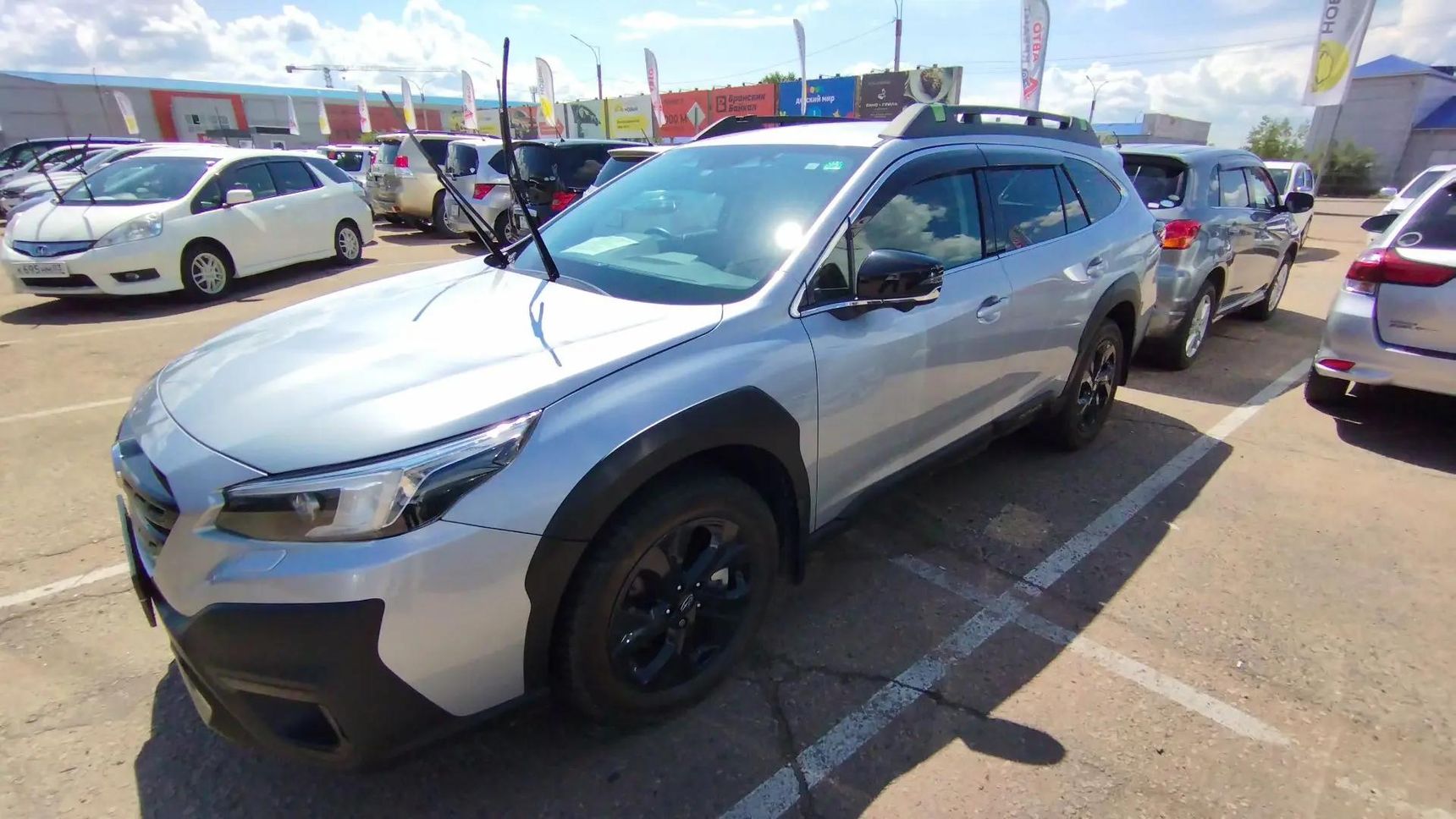 Subaru Outback, 2023
