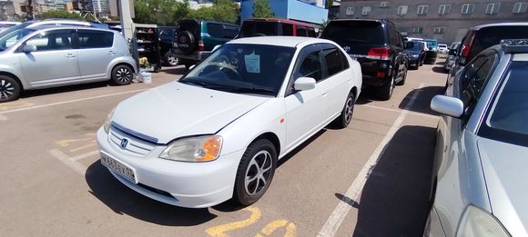 Honda Civic, 2002