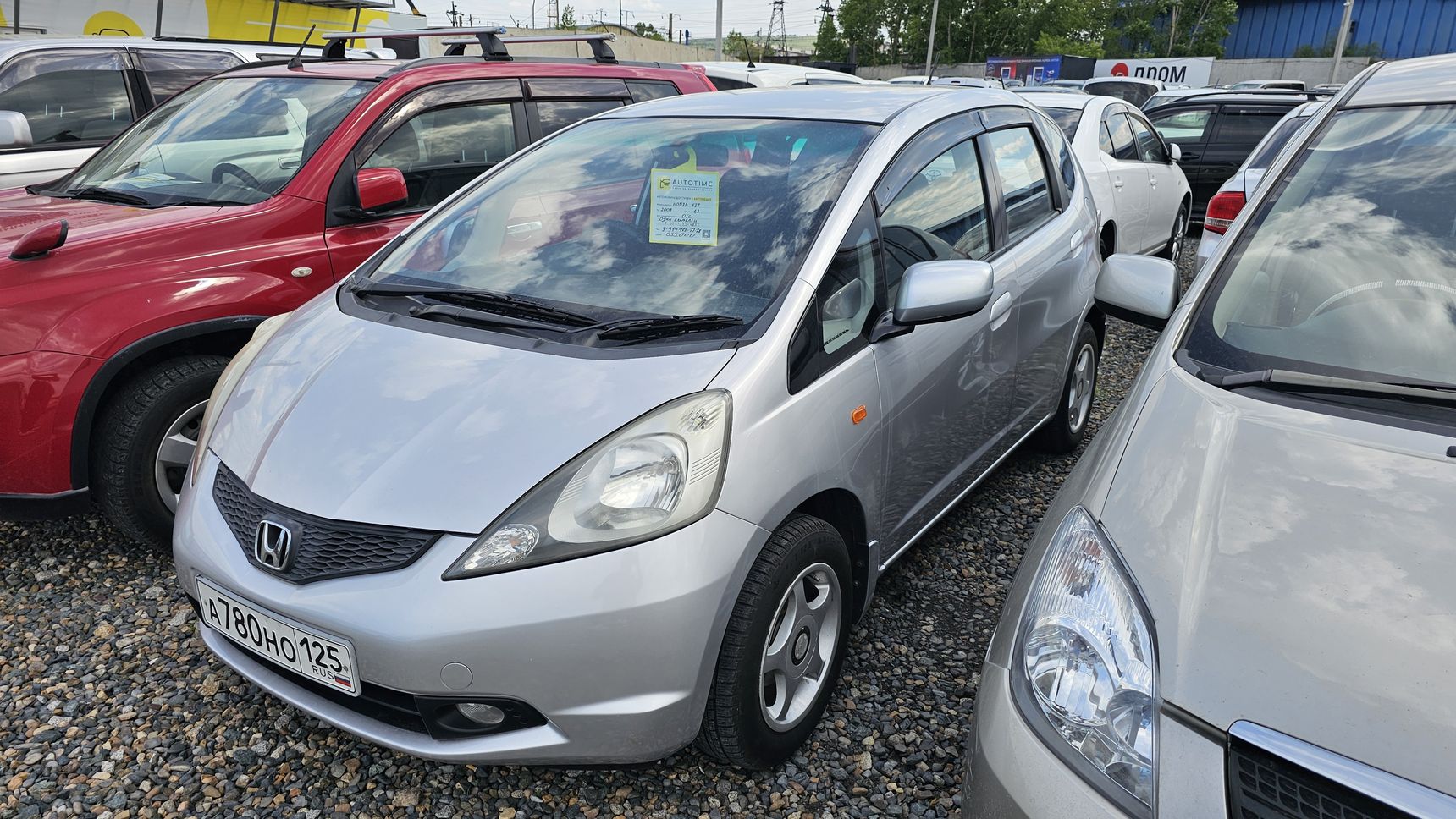 Honda Fit, 2008