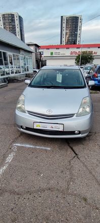 Toyota Prius, 2009