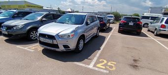 Mitsubishi RVR, 2012