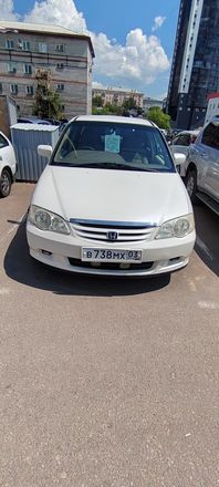 Honda Odyssey, 2001