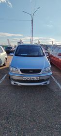 Subaru Traviq, 2003