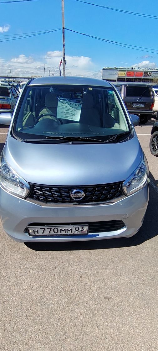 Nissan Dayz, 2015
