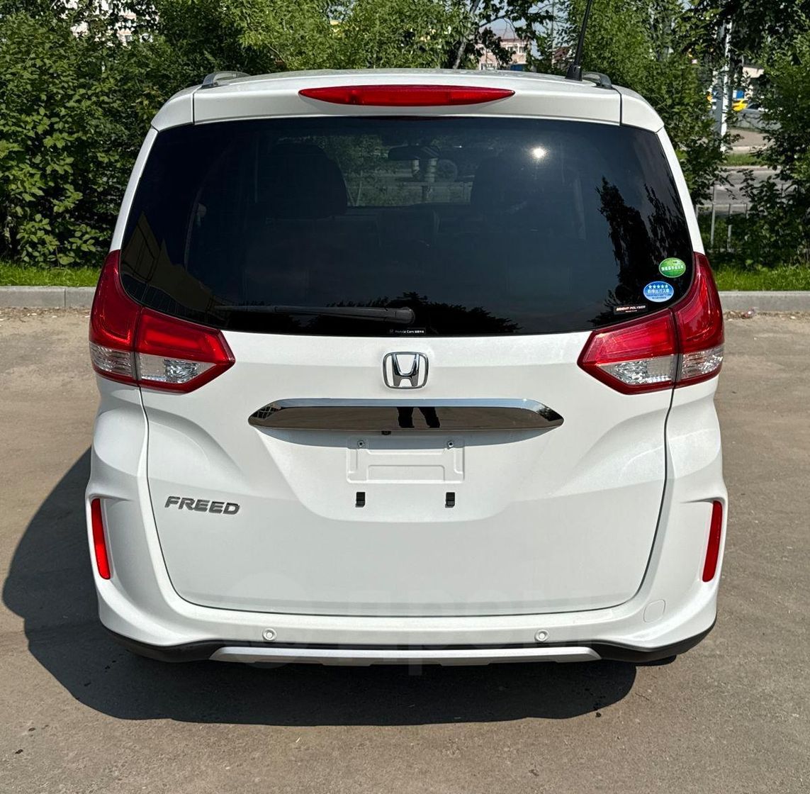 Honda Freed, 2020