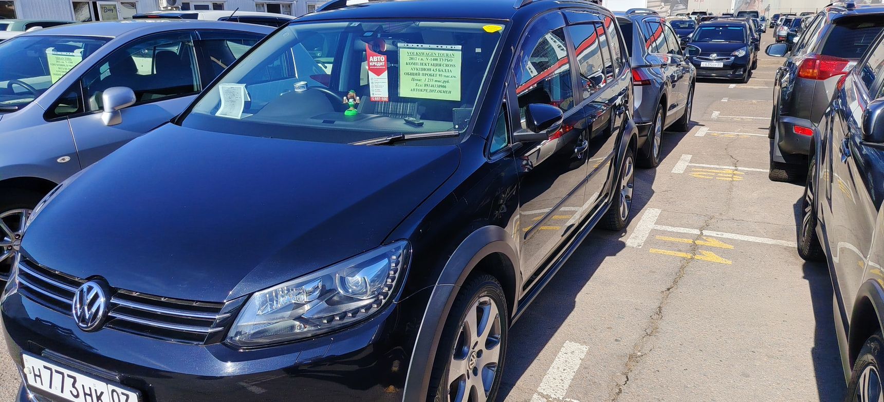 Volkswagen Touran, 2012