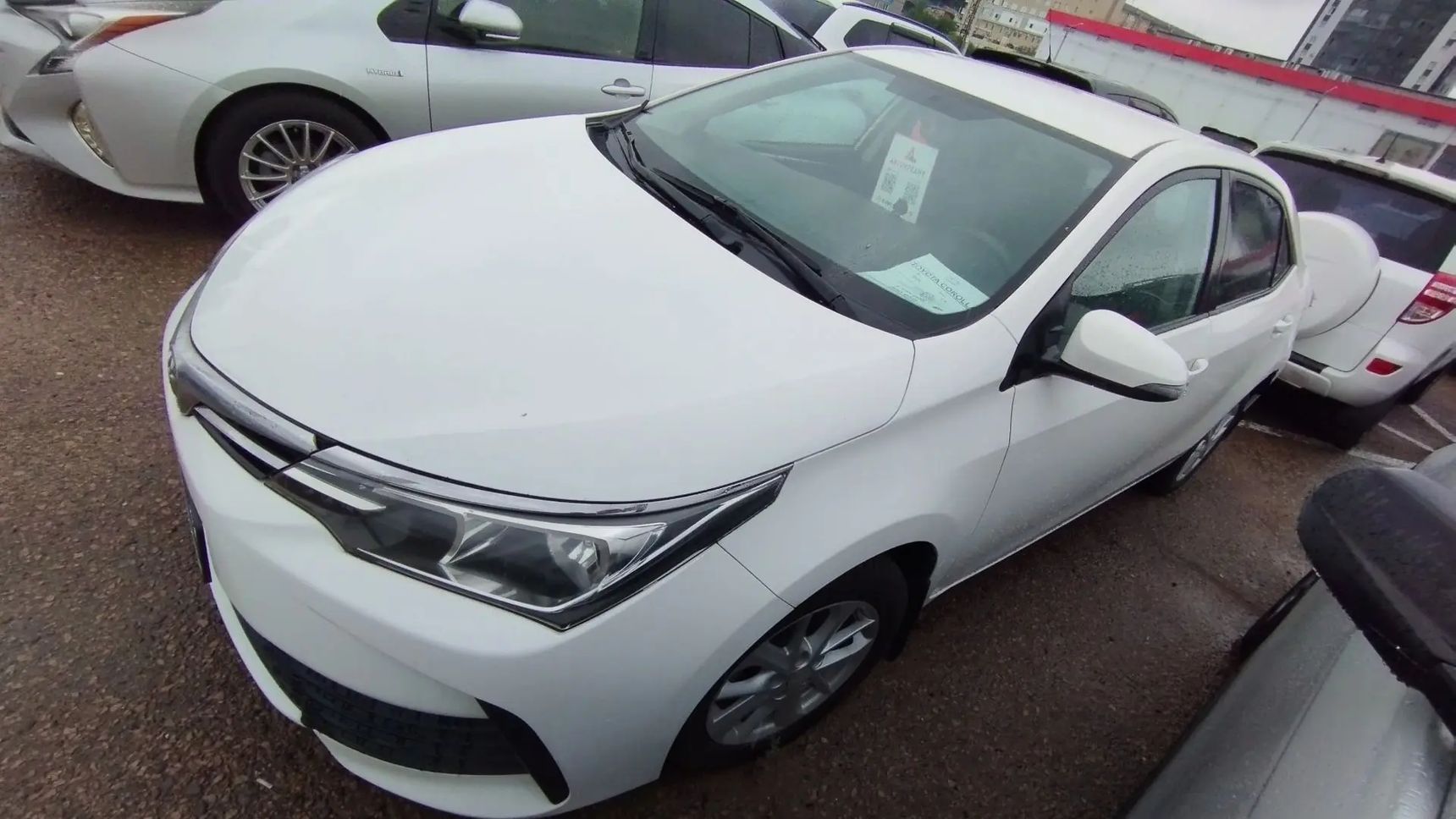 Toyota Corolla, 2016