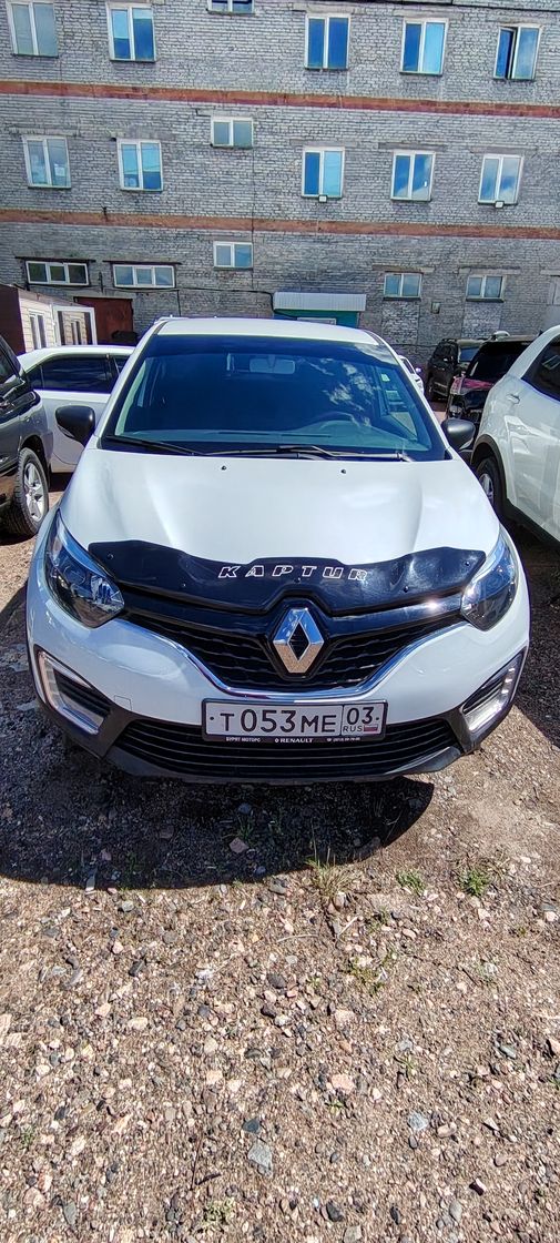Renault Kaptur, 2019