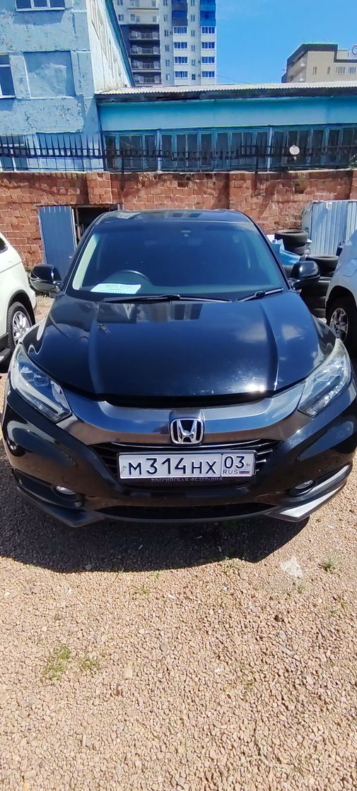 Honda Vezel, 2014