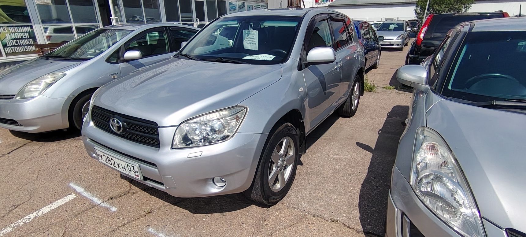 Toyota RAV4, 2007