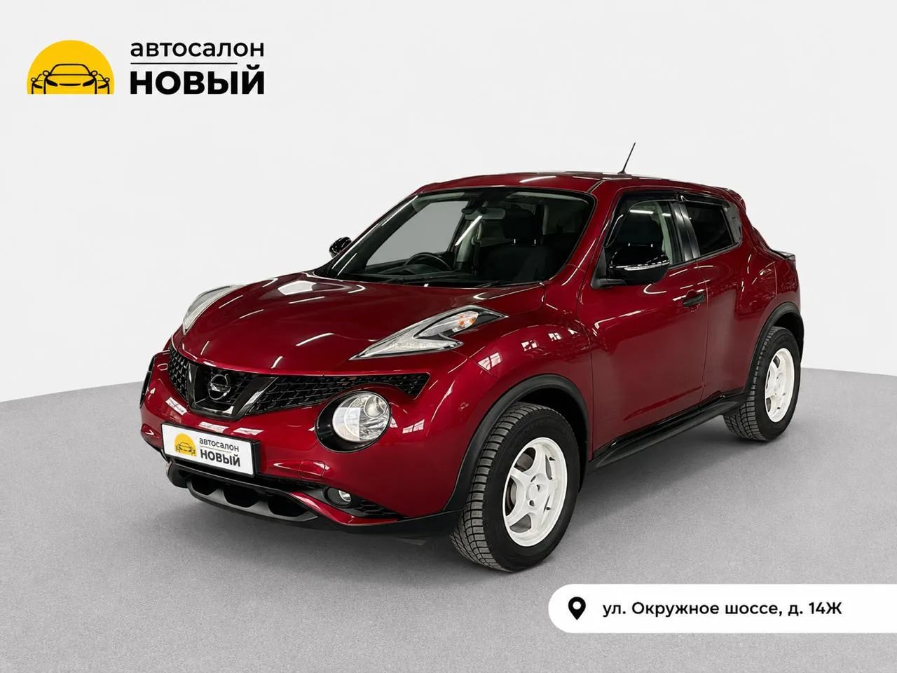 Nissan Juke, 2017