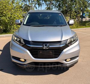 Honda Vezel, 2014