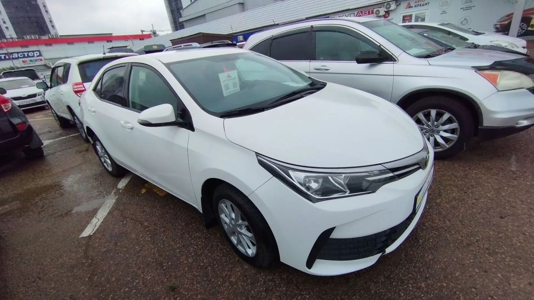 Toyota Corolla, 2016