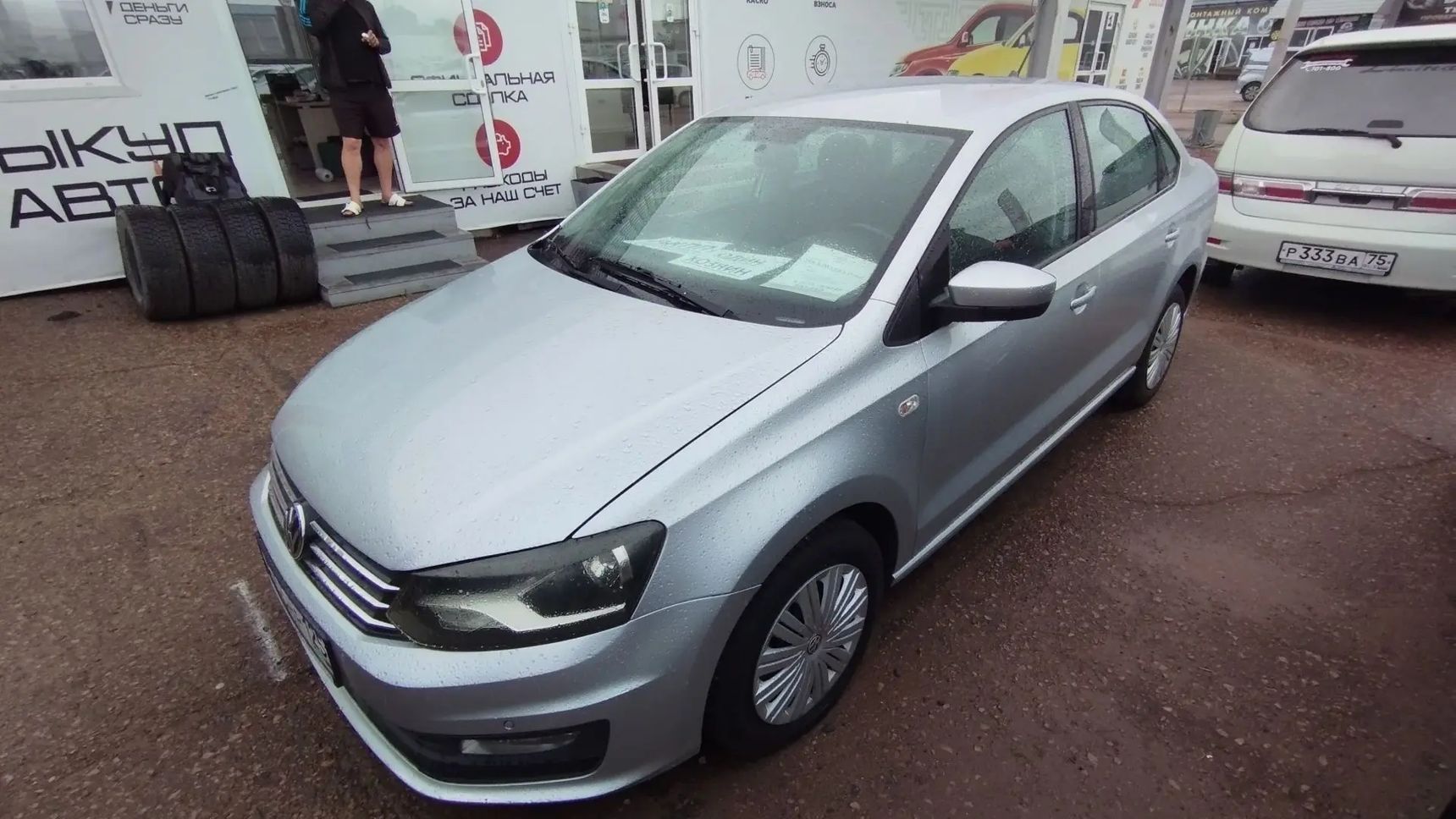 Volkswagen Polo, 2017
