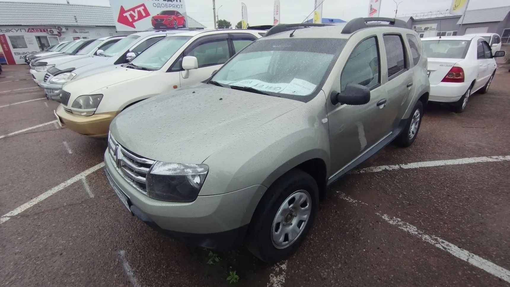 Renault Duster, 2014