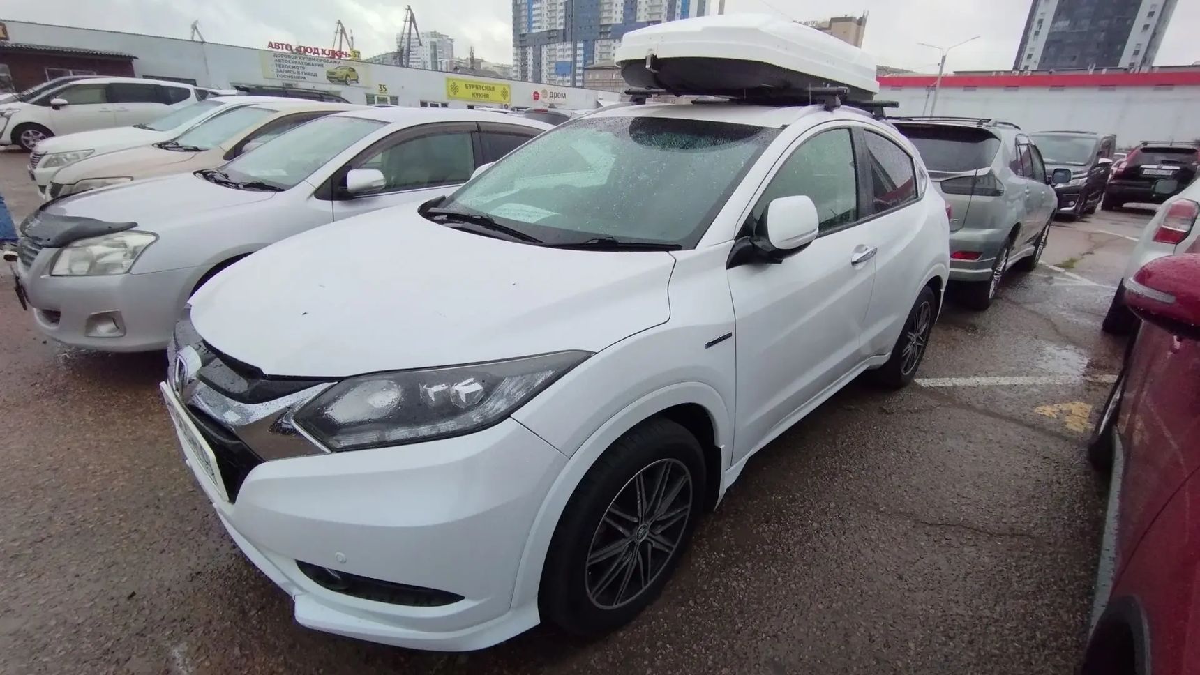 Honda Vezel, 2014