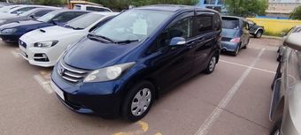 Honda Freed, 2008