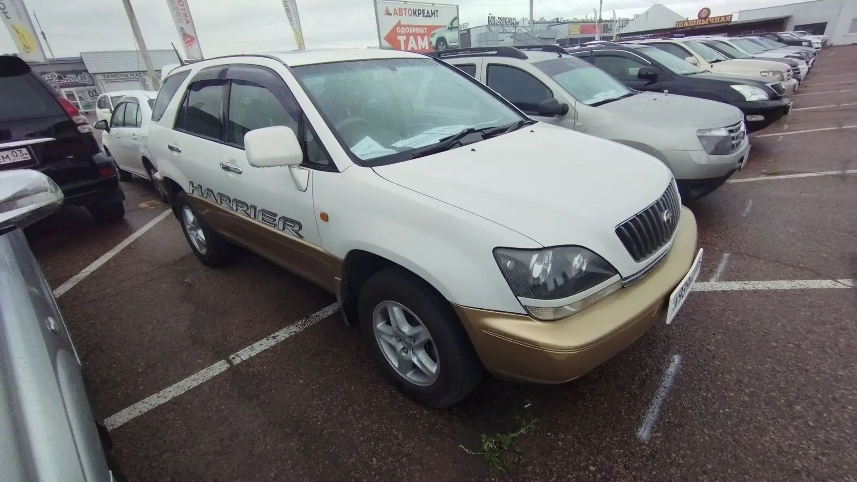 Toyota Harrier, 1997