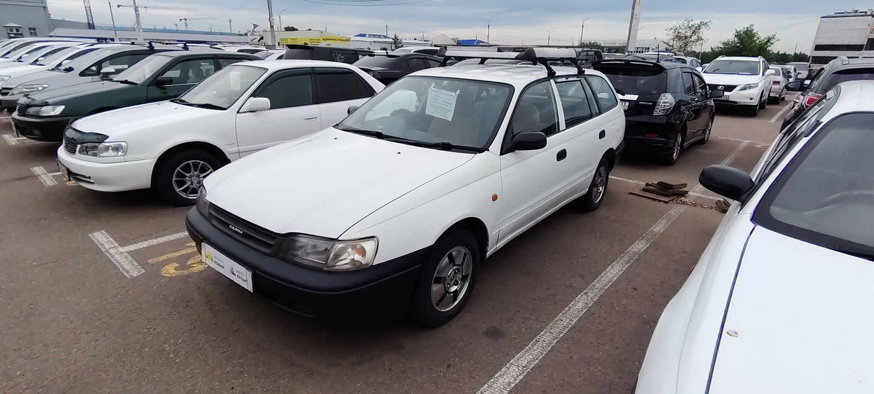 Toyota Caldina, 2000