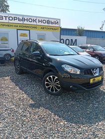Nissan Qashqai, 2013