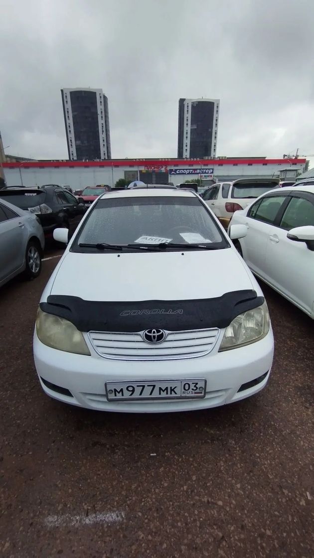 Toyota Corolla, 2006