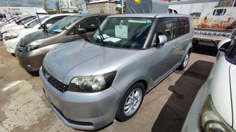 Toyota Corolla Rumion, 2011