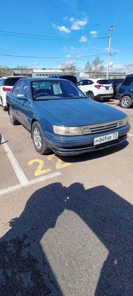 Toyota Vista, 1993