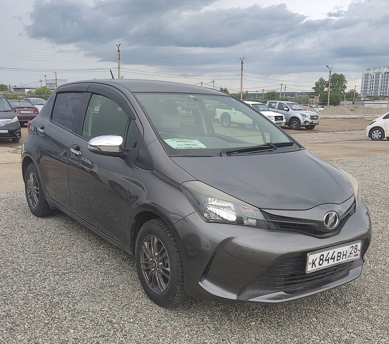 Toyota Vitz, 2014