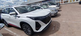 Changan CS75 Plus, 2022