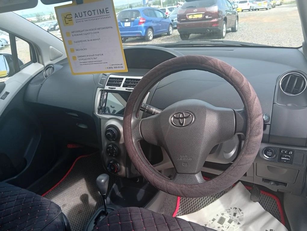 Toyota Vitz, 2010