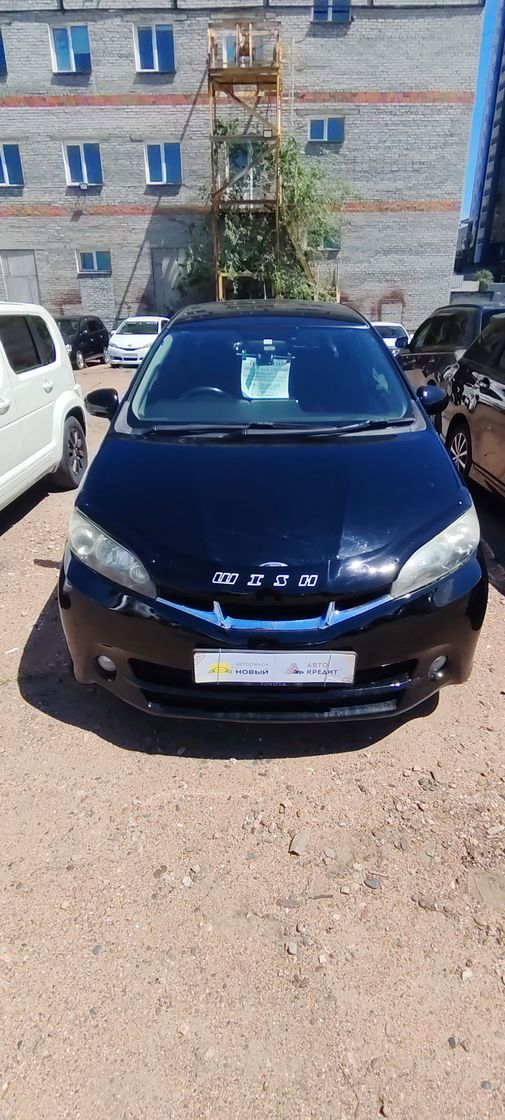 Toyota Wish, 2010