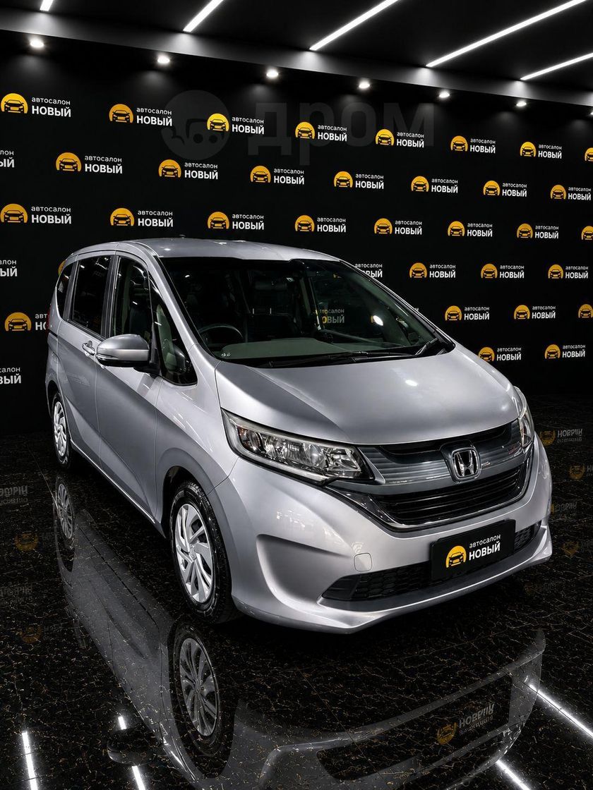 Honda Freed, 2018