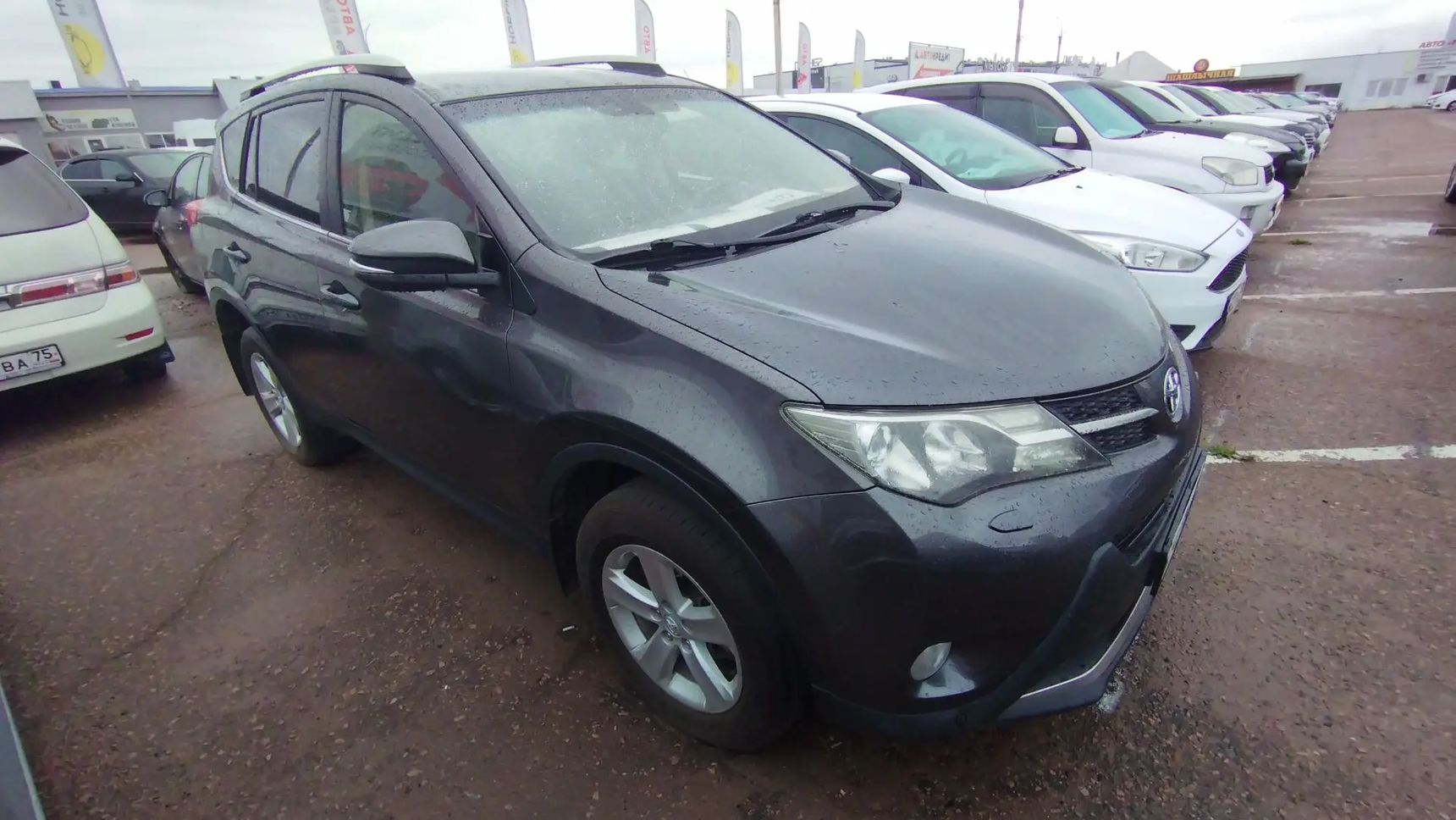 Toyota RAV4, 2013