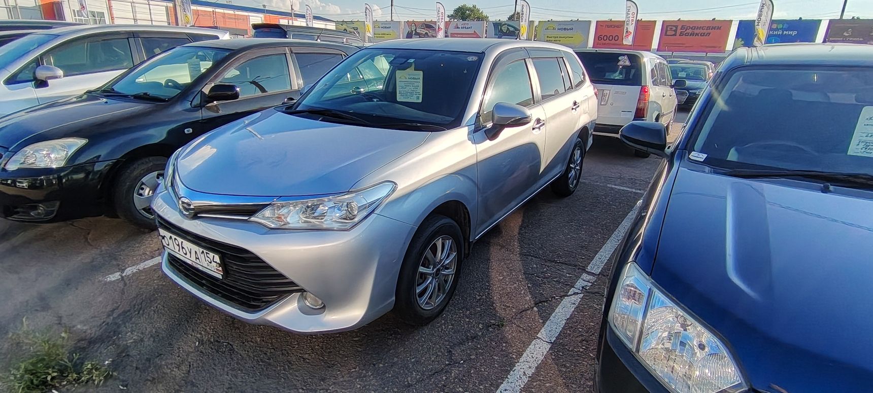 Toyota Corolla Fielder, 2017