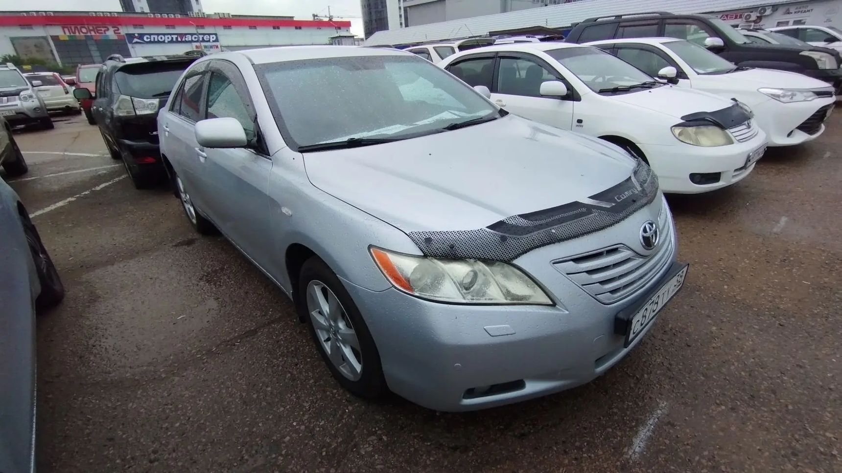 Toyota Camry, 2008