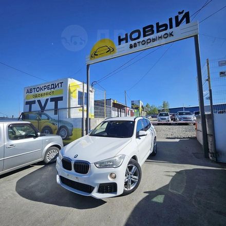 BMW X1, 2019