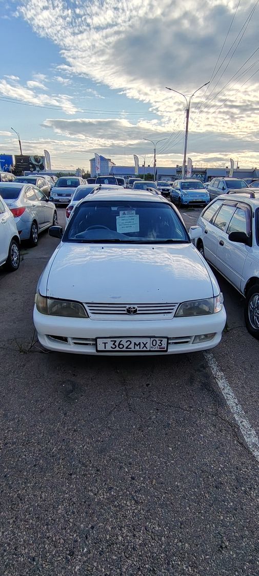 Toyota Corolla, 1997